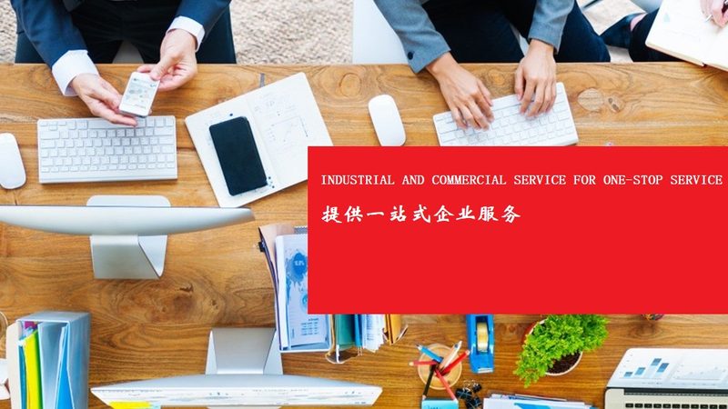 投融资咨询行业分类解析：揭秘企业发展的智慧之选