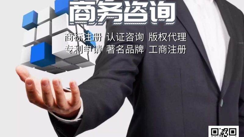 IPO咨询，性价比高的关键考量因素