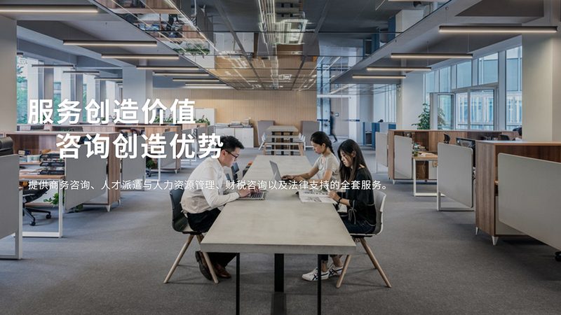 股权退出机制：设计合同条款的关键考量**