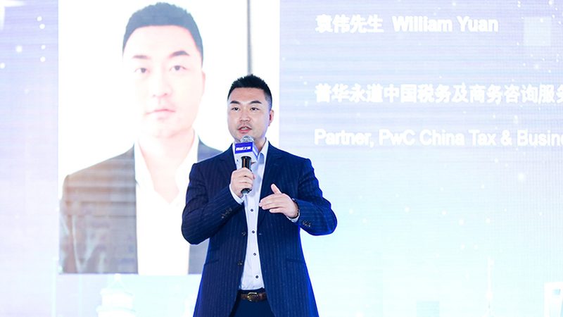 薪酬绩效咨询：中小企业如何优化人力资源策略**