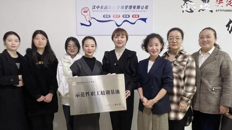 深圳薪酬绩效咨询：解码关键参数指标，助力企业优化薪酬体系