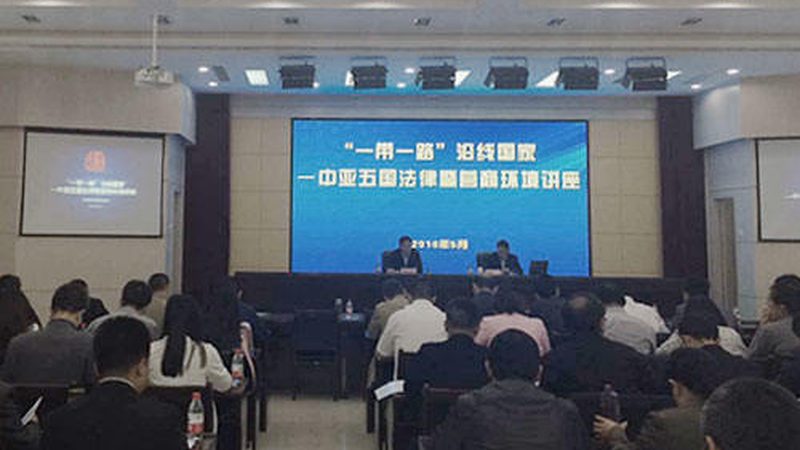 电商企业体系认证咨询：注意事项与误区规避