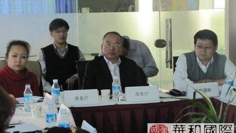 企业人力资源组织架构设计：费用考量与价值创造**